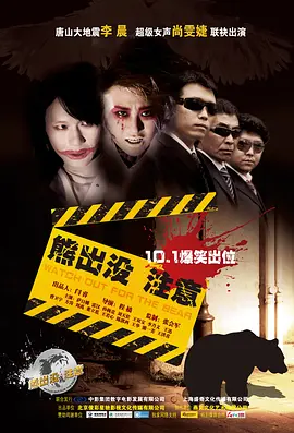 精品国产v无码大片在线观看丨无码精品国产一区二区免费丨1000部禁止18勿入无码免费丨日韩加勒比一本无码精品丨亚洲av日韩av高潮潮喷无码 - 4k在线手机播放