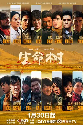 欧美日韩精品亚洲精品