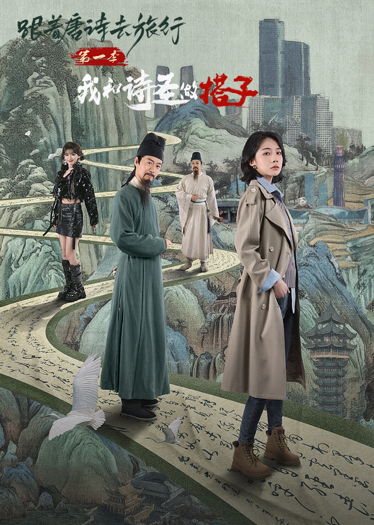 国产v片在线播放免费观看大全