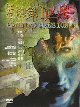 国产精品无码中出在线播出日韩欧美福利视频一区二区三区四区在线综合网