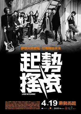 国产福利视精品永久免费