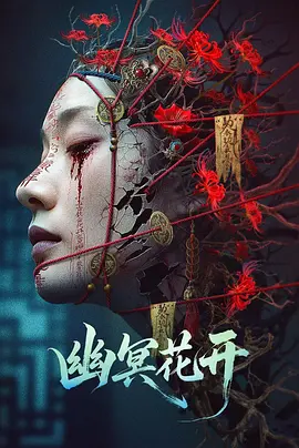 最新日本aⅴ一区二区三区_日本3级一区二区免费_国产欧美日韩高清在线不卡_久久伊人热热精品中文字幕