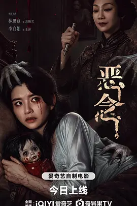 国产日产久久高清欧美一区ww - DVD日韩电影在线
