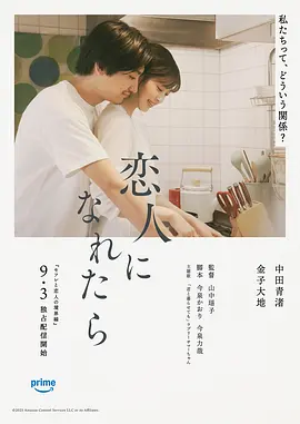 国产欧美久久久精品影院