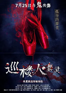 高清精品一区二区三区