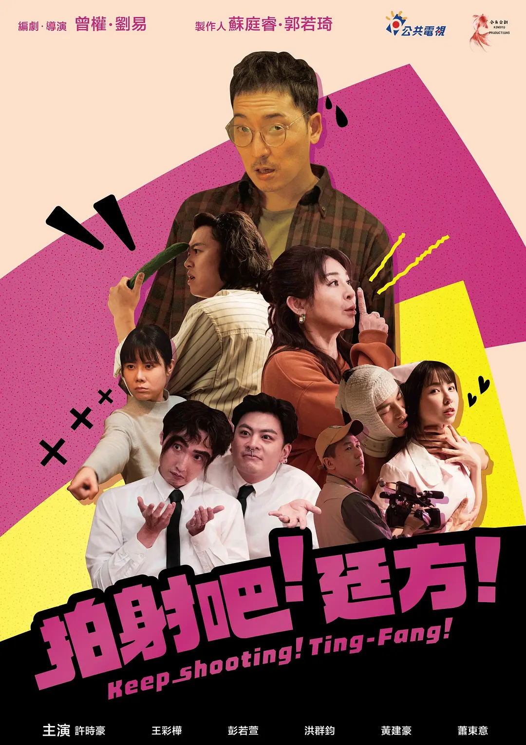欧美日韩第一区二区三区