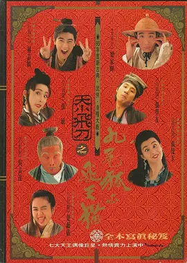 国产欧美久久久精品影院