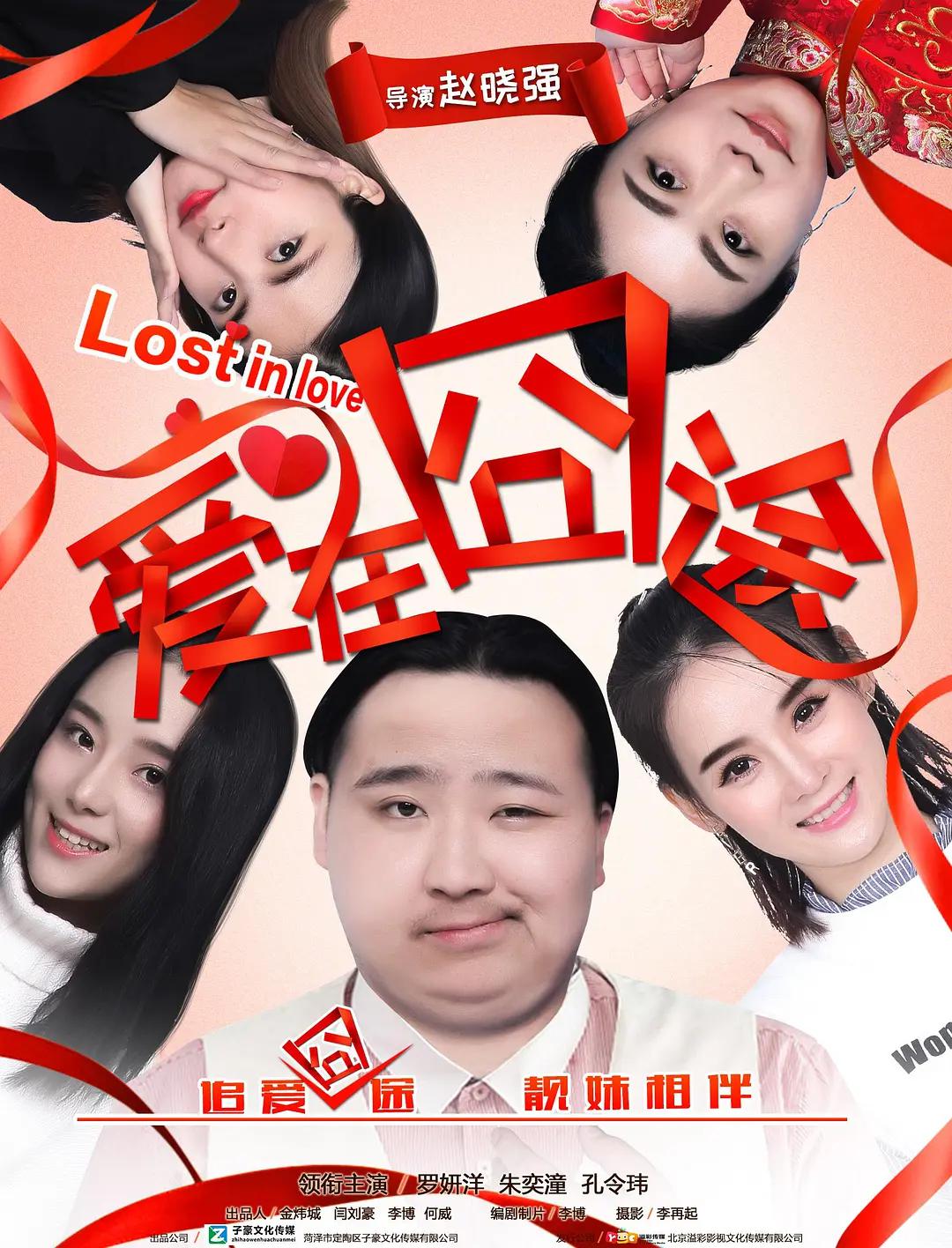 日韩一区二区三区中文字幕