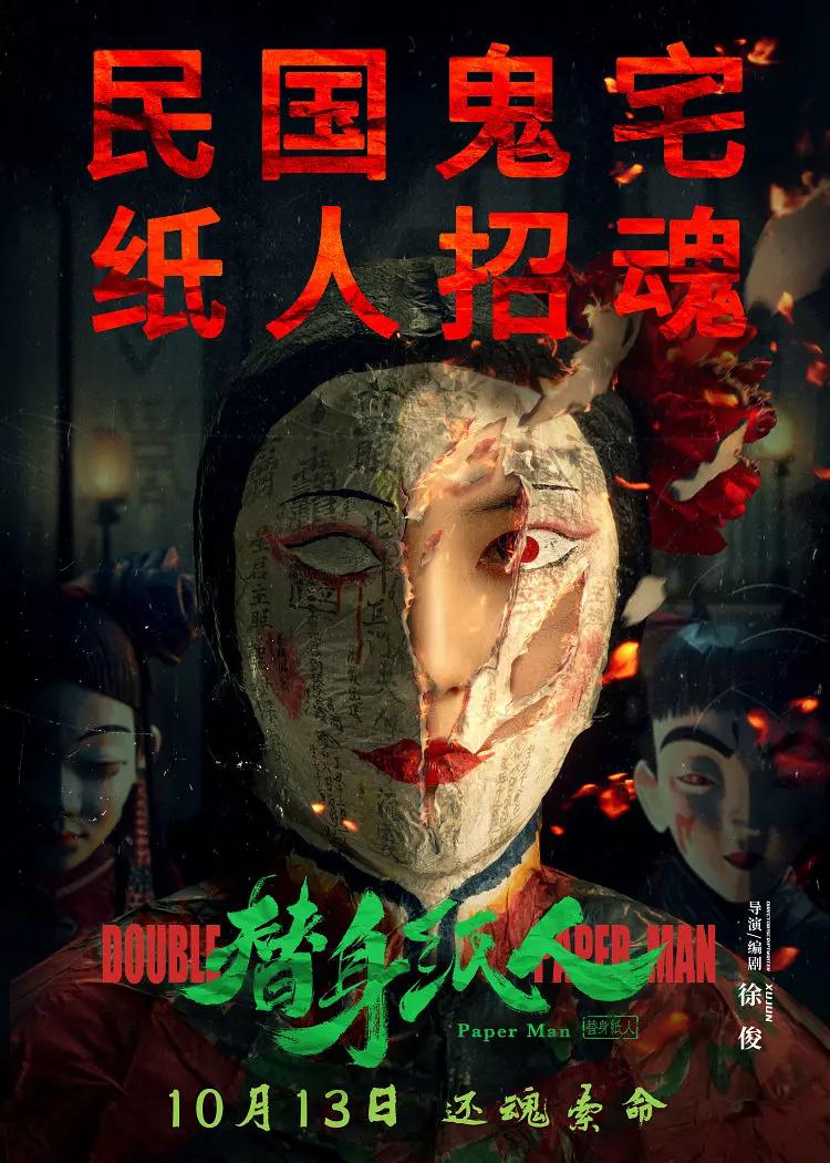 搡女人真爽免费视频大全 - DVD日韩电影在线