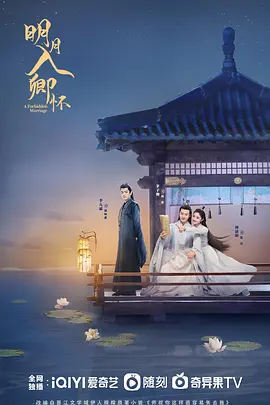欧美精品videosex极品 - BD英语在线播放观看