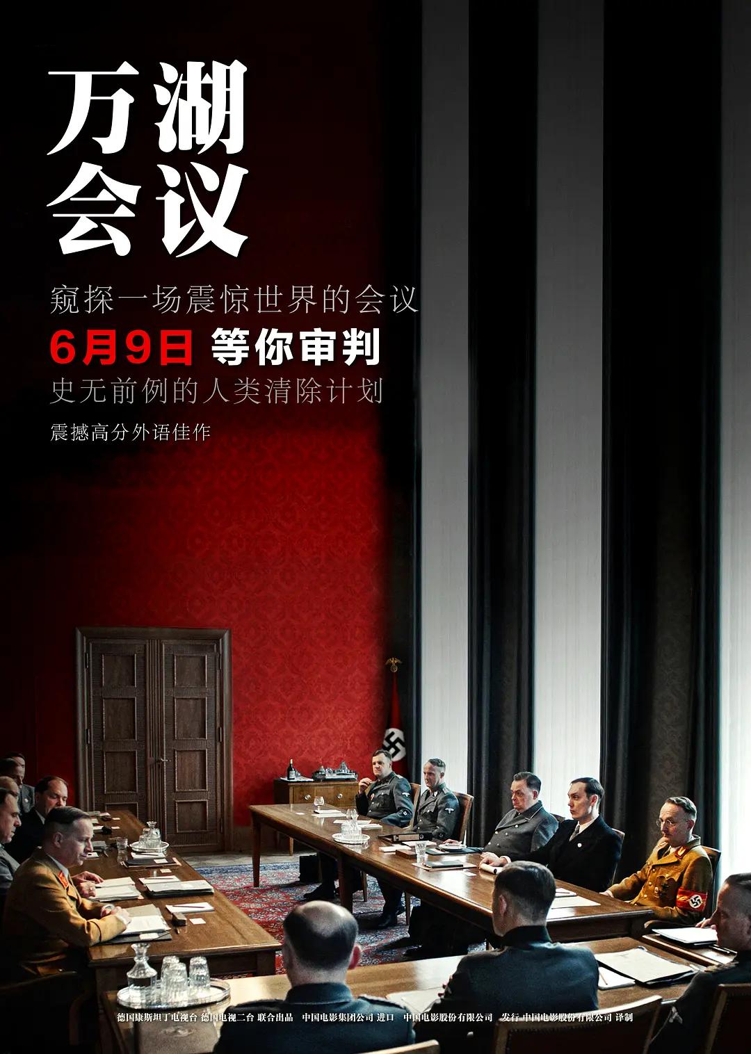 国产精品久久久久久