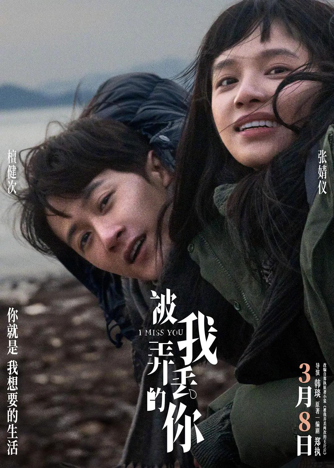 无码专区国产无套粉嫩白浆内射 - 超清日韩电影在线