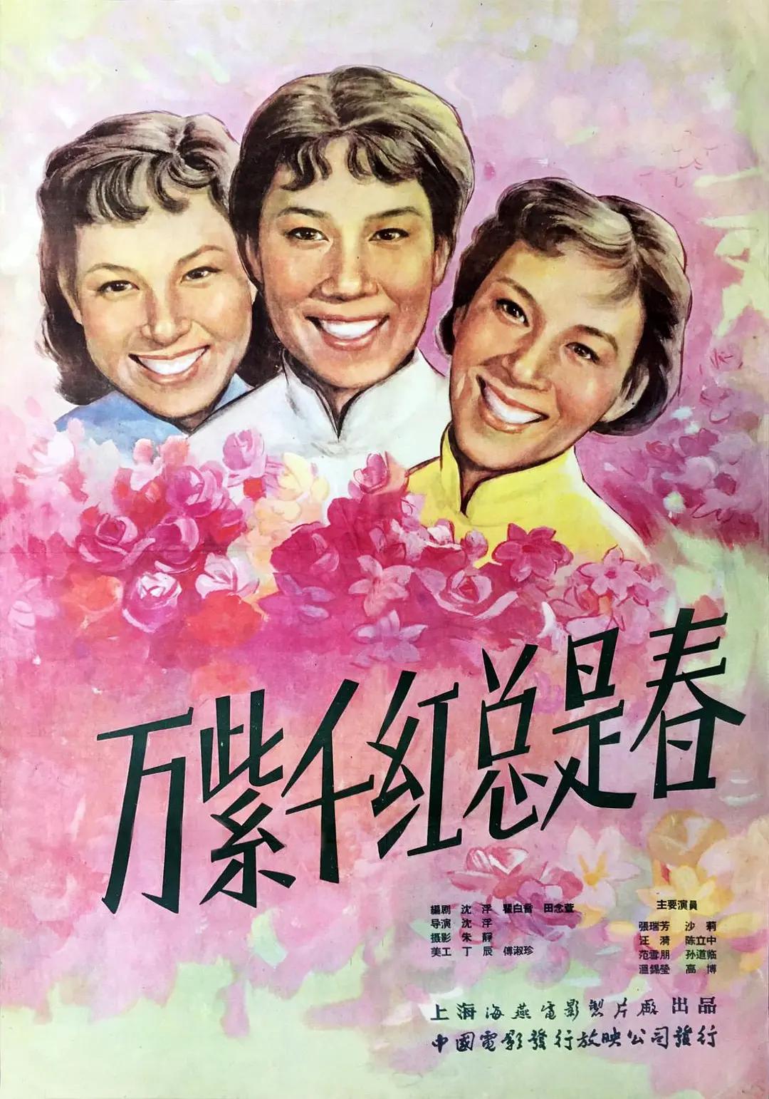 亚洲精品免费视频