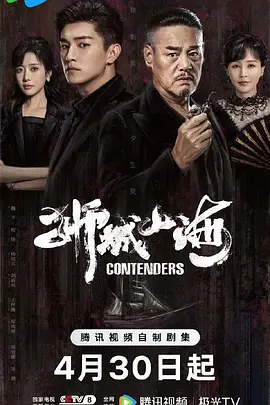 亚洲欧美日韩国产精品影院