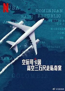 滨崎真绪的全部av作品