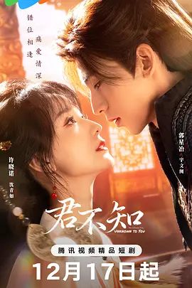 人妻美妇疯狂迎合系列视频