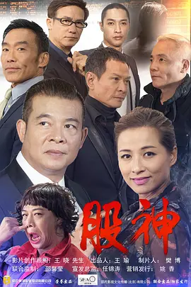 a级国产乱理伦片在线播放