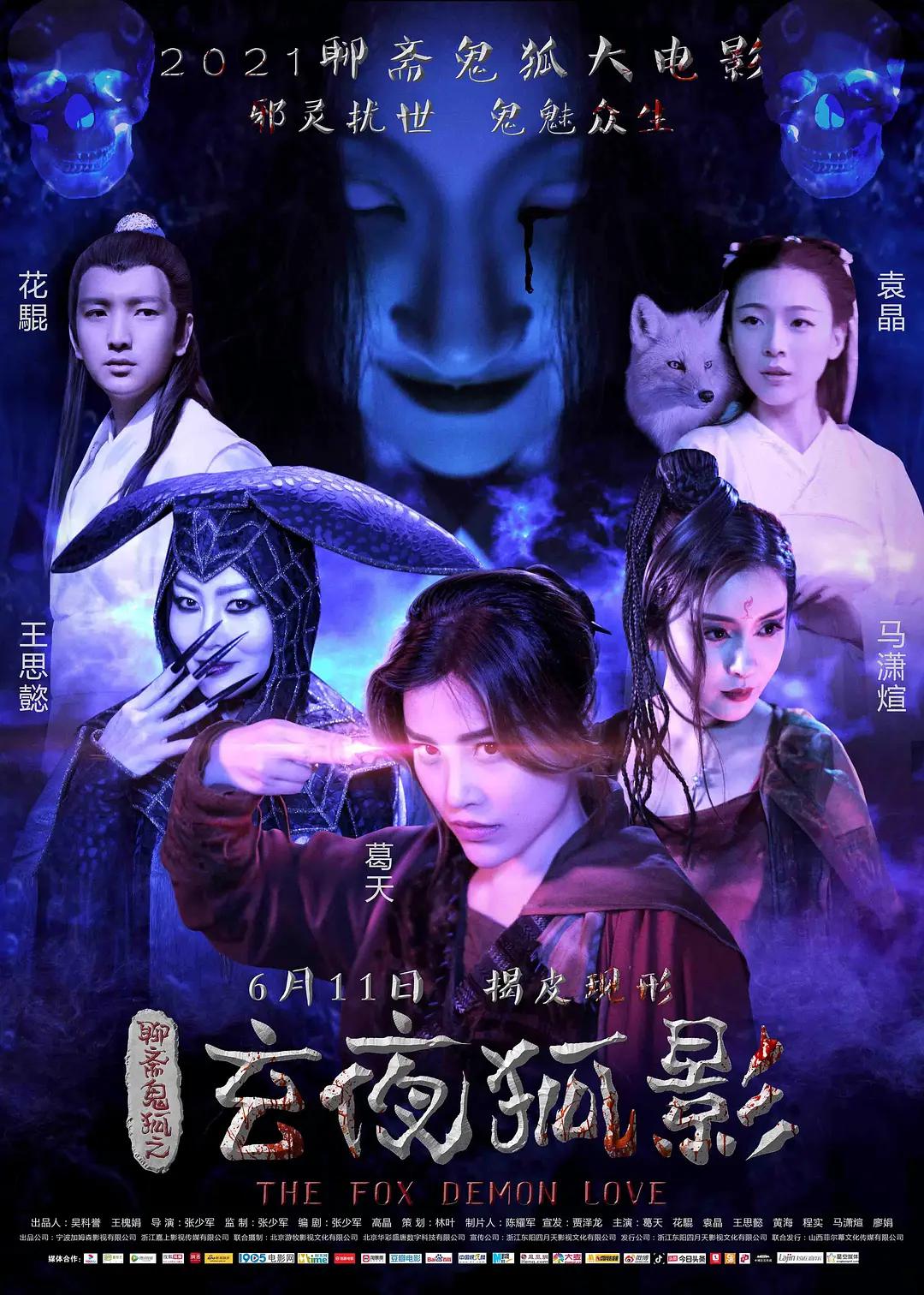 做爰免费无码的视频