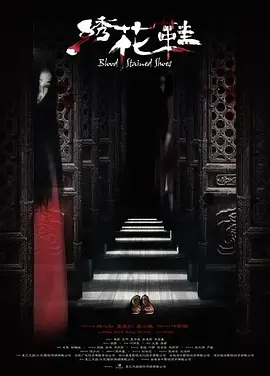 精品久久久无码人妻中文字幕豆芽_欧美日韩国产小视频_亚洲综合成人无码专区_九九热线有精品视频