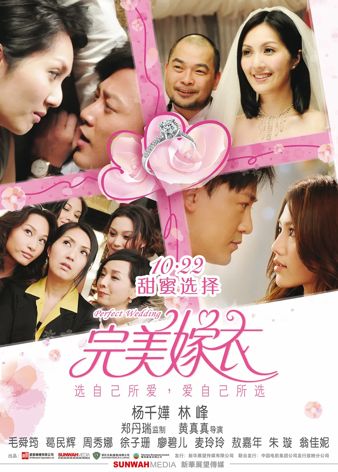 新97在线视频人妻