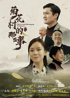 少妇仑乱a毛片