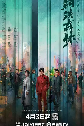 精品欧美国产一区二区三区不卡
