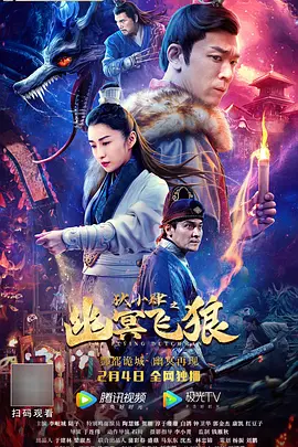 国产不卡一区二区免费视频