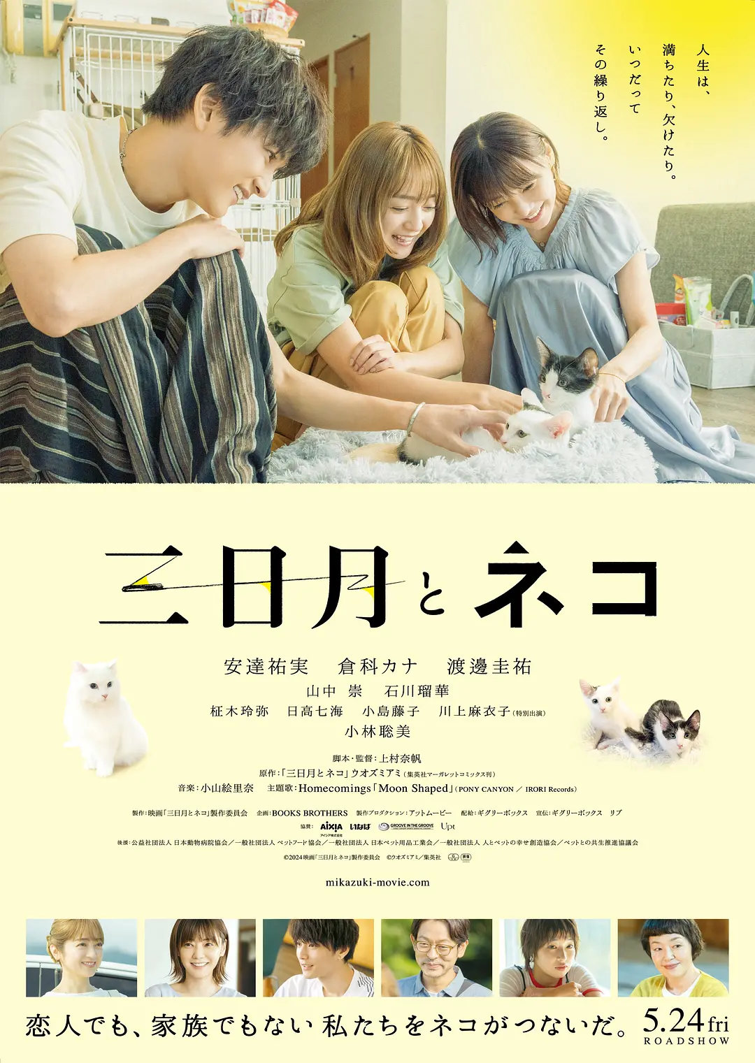 欧美精品人妻aⅴ在线观视频免费
