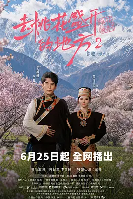 亚洲vā中文字幕无码久久不卡_久久国产精品无码一区二区三区_亚洲熟女乱综合一区二区_久久中文字幕āv一区二区不卡 - 蓝光原盘在线观看