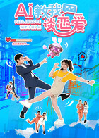 亚洲av无码一区二区二三区