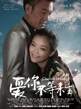 天天爽夜夜爽精品免费 - 蓝光电影在线观看