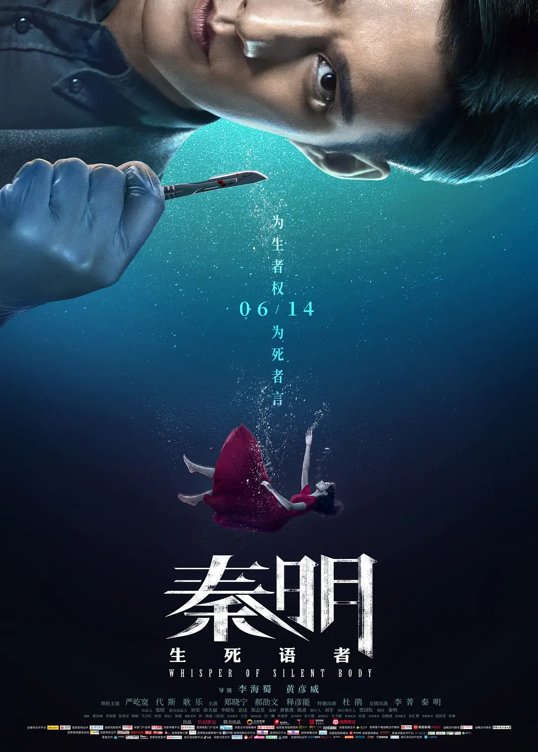 天天躁狠狠躁夜躁2021