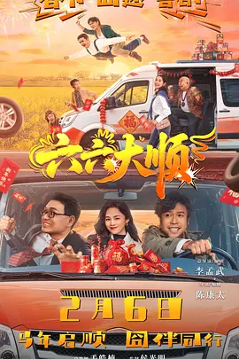 我把五十老女人弄高潮了