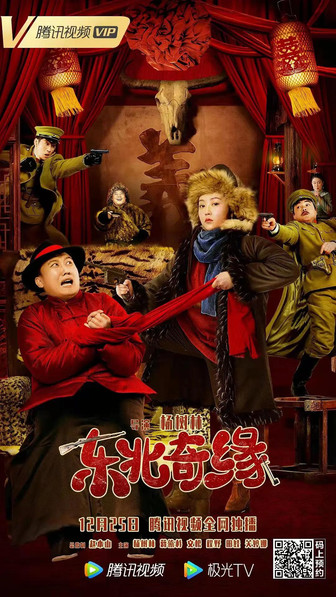 精品国产福利在线观看麻豆