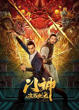 久久天天躁狠狠躁夜夜躁
