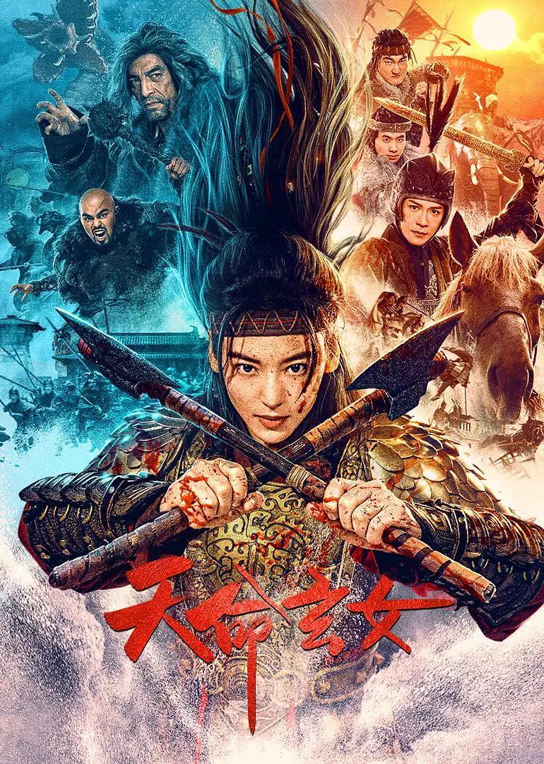 思思99re热这里只有国产中文精品6