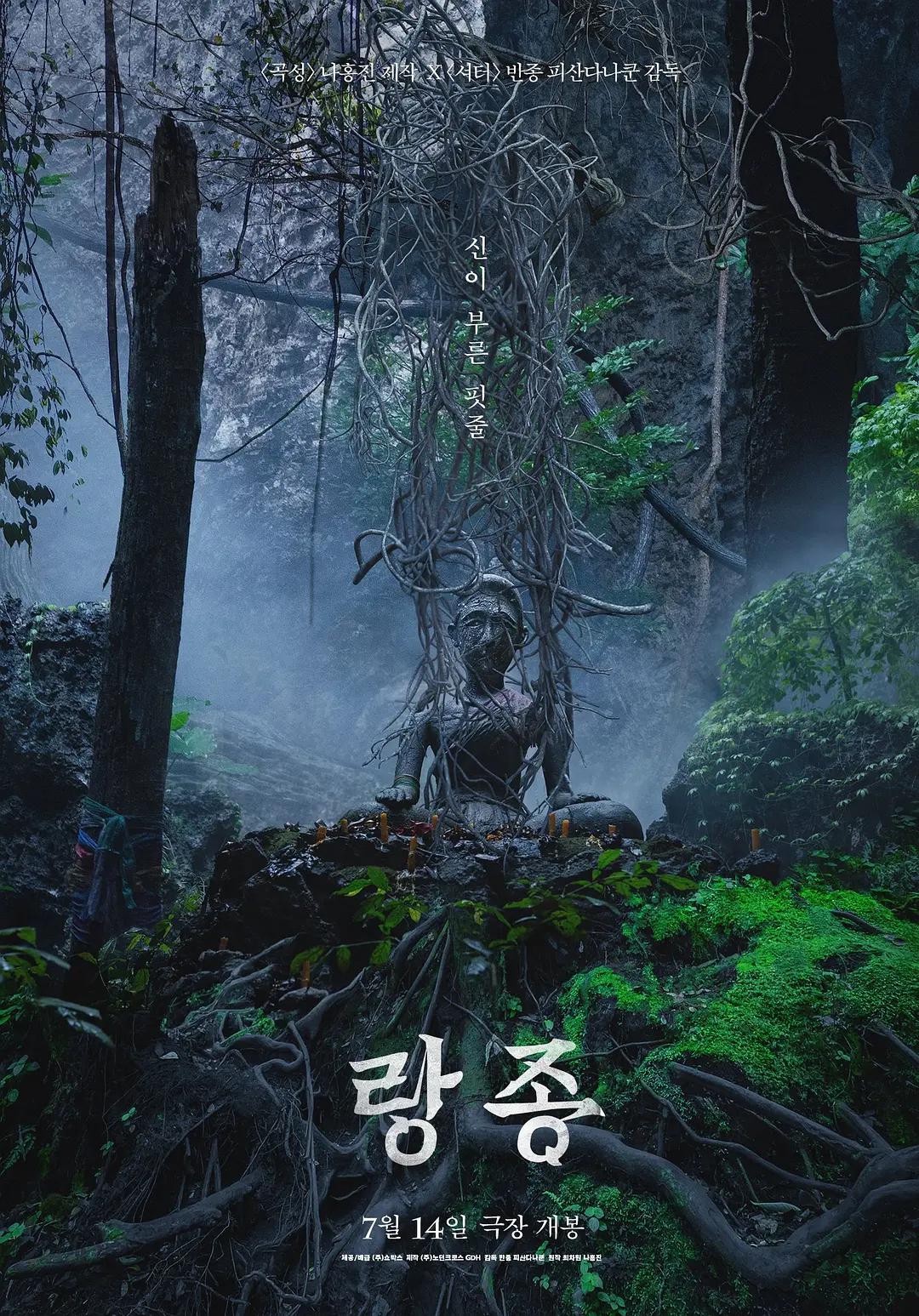 国产精品毛片高清在线完整版