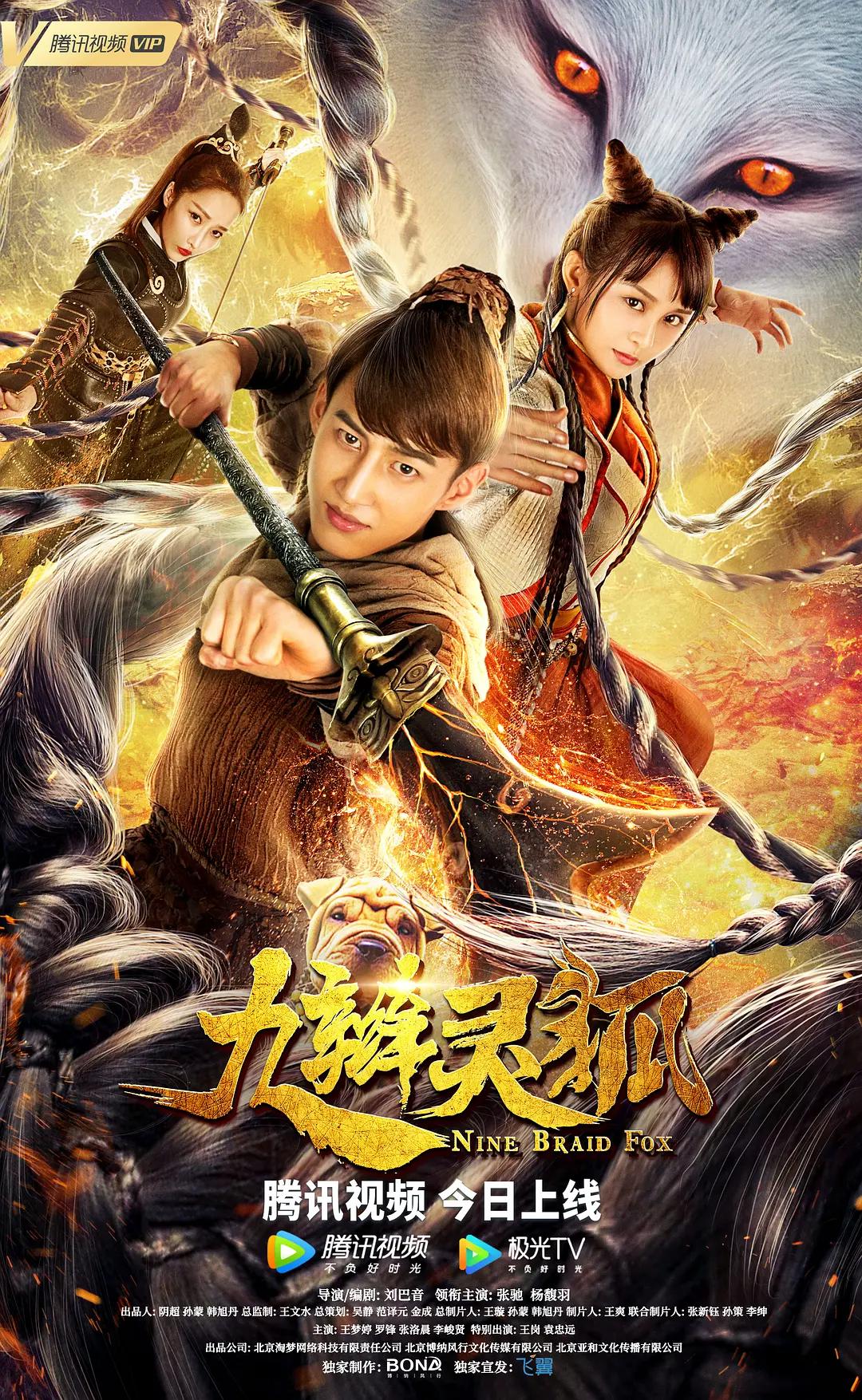 在线观看免费国产精品
