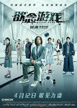 亚洲欧美日韩成人一区久久