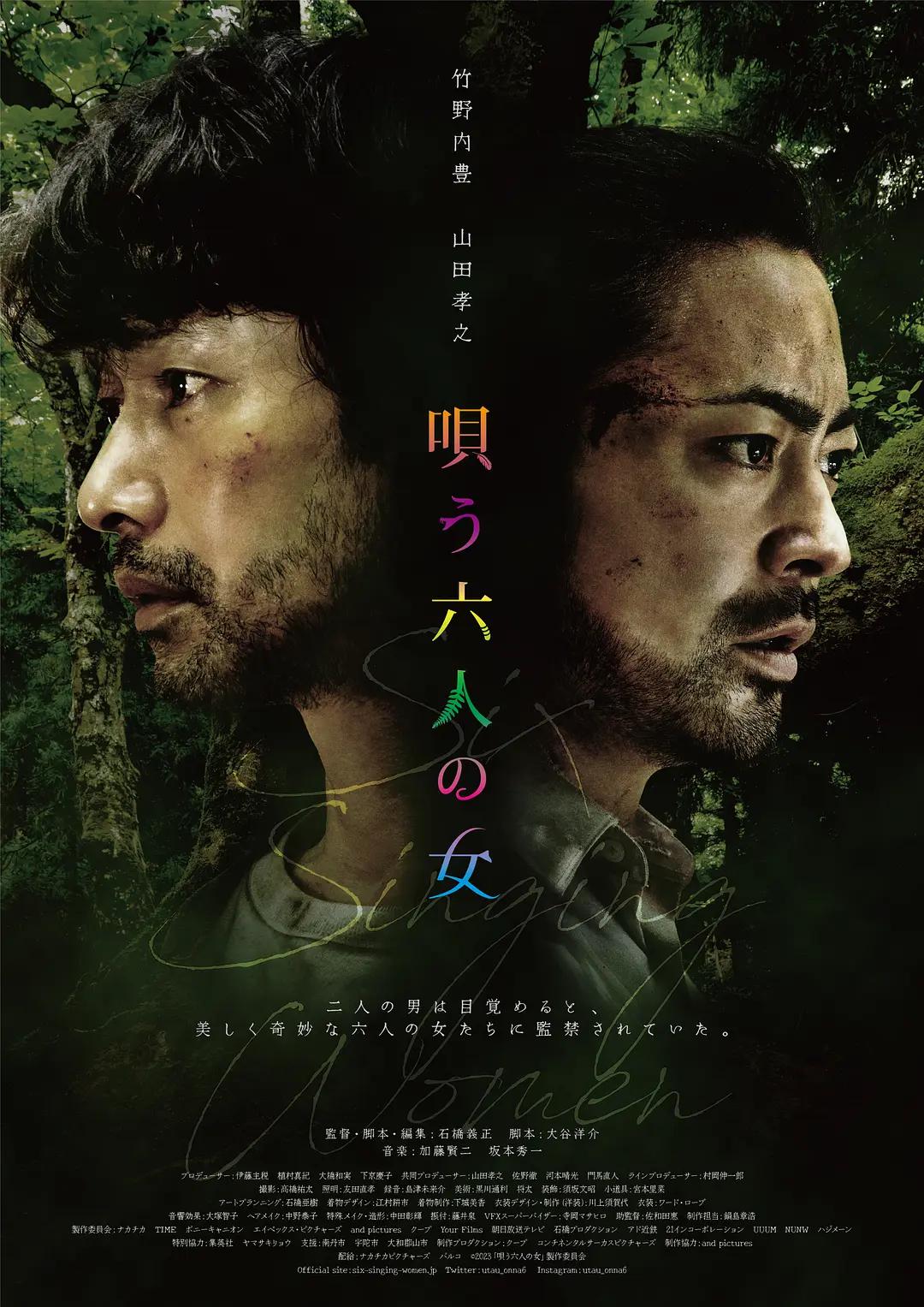 97夜夜澡人人爽人人喊中国片 - BD电影完整版