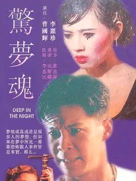欧美一区二区三区成人片在线r