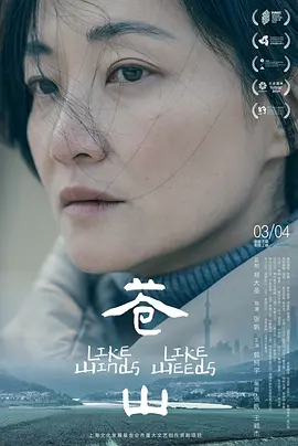 亚洲av永久青草无码精品