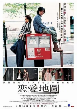 国产精品青草国产一区二区_a在线视频播放观看免费观看_久久天天躁狠狠躁夜夜2022一_亚洲精品欧美在线综合国