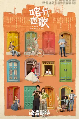 岛国vd无码免费观看