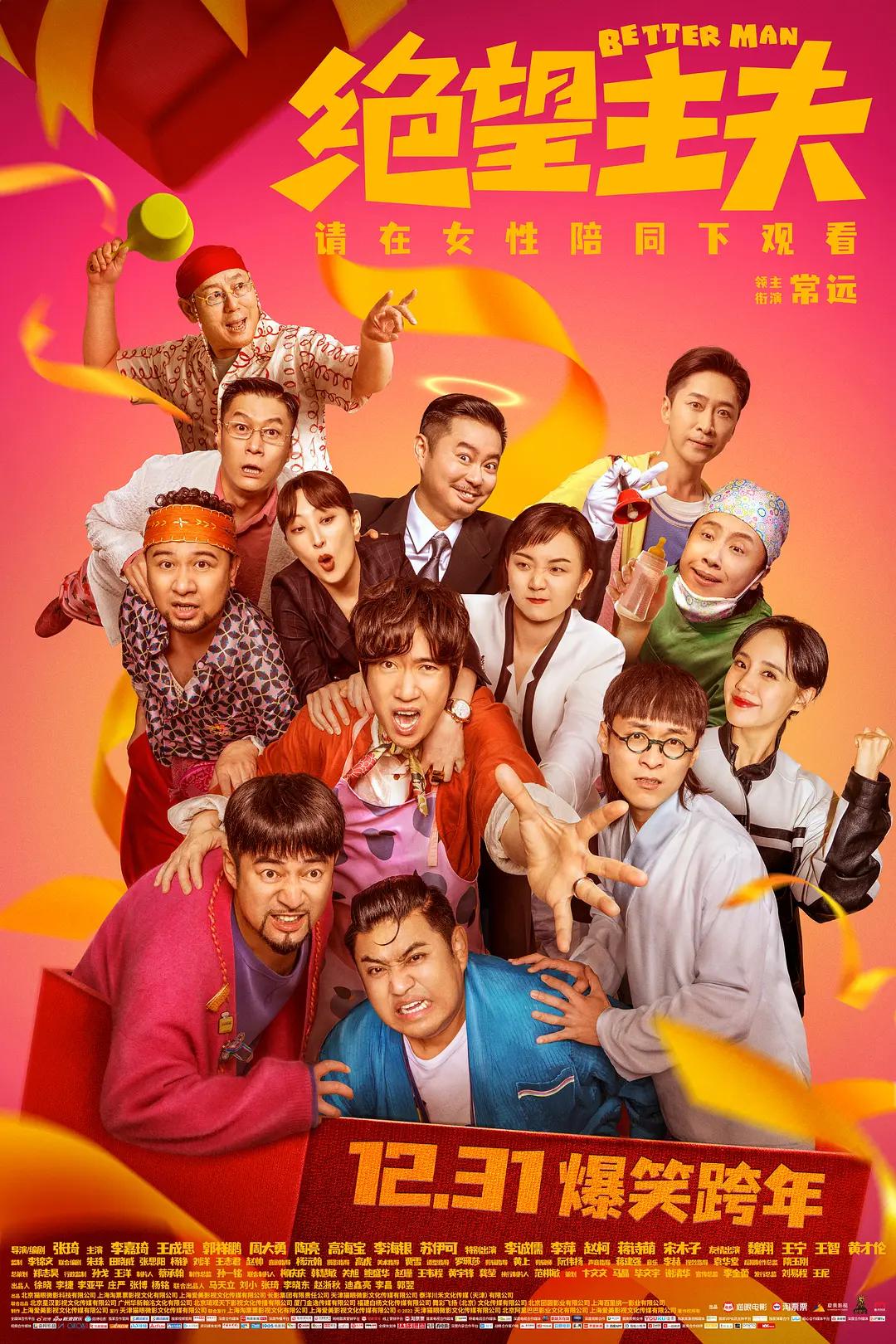 亚洲欧美日韩国产综合在线