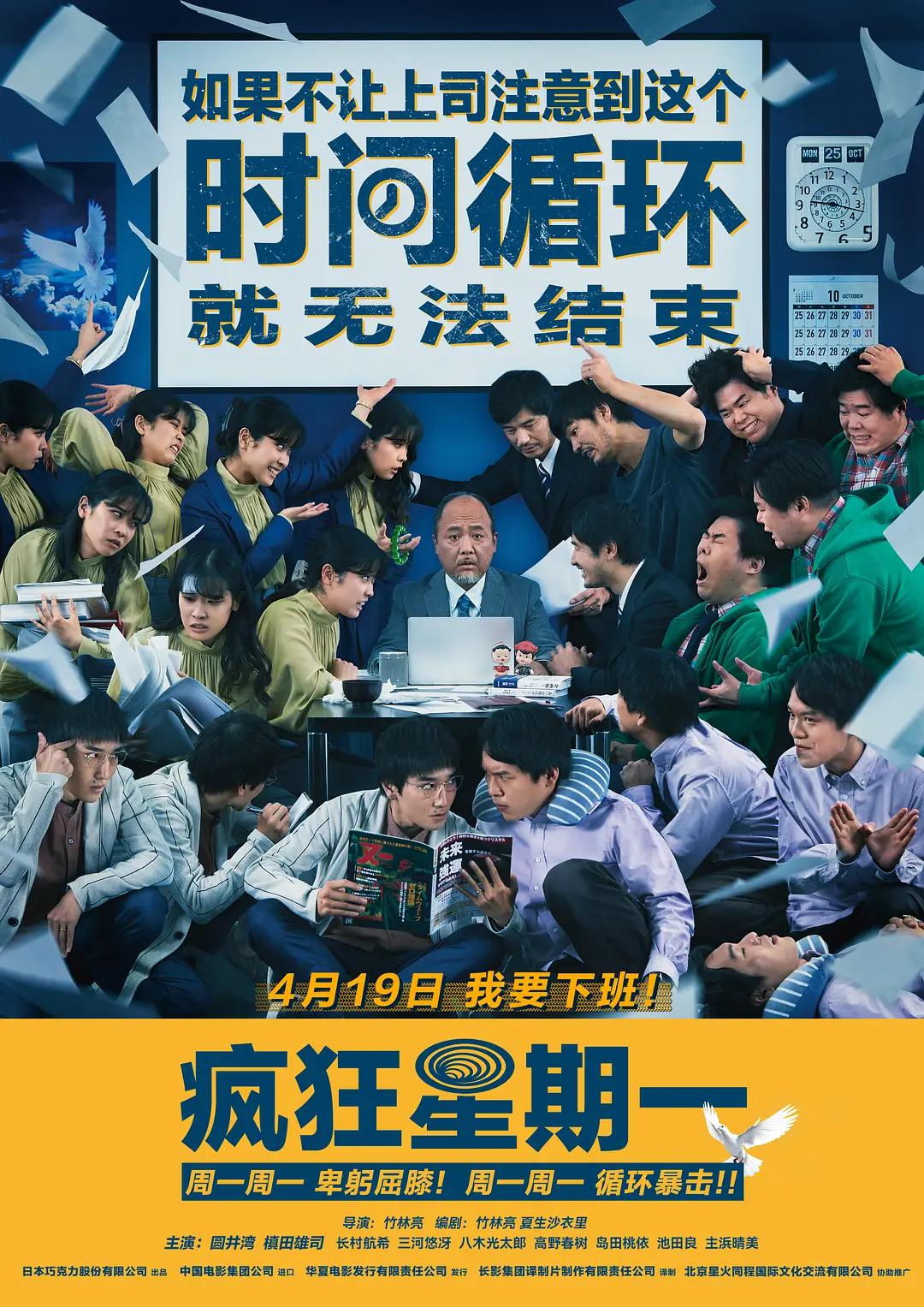 亚洲不卡视频在线