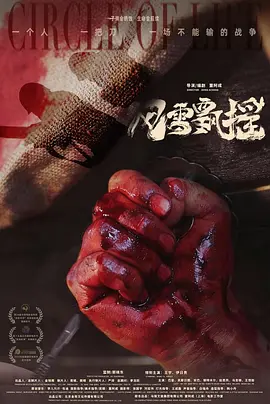 亚洲国产精品线观看不卡