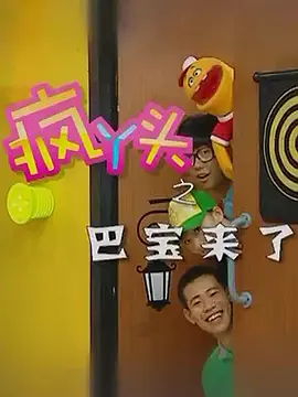 一级欧洲a美女毛片