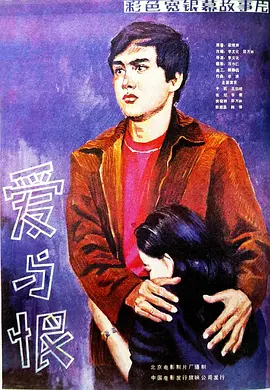 交换玩弄两个美妇教师