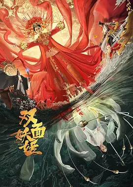 亚洲精品成人网站在线观看